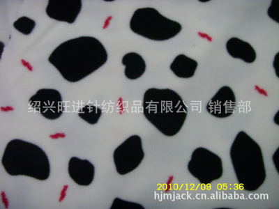 紹興旺進針紡織品 多款印花搖粒絨面料，滿足多樣設計需求