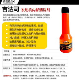 海南車用潤滑油代理優(yōu)選 探尋產品線與廣告設計的雙贏之道