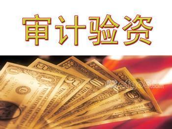 河東公司注銷代辦與代理會計服務，一站式解決方案