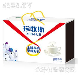 風(fēng)味飲品廠家、代理批發(fā)與廣告設(shè)計 打造飲品品牌的三駕馬車