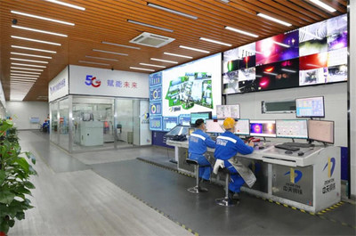 江蘇首個“5G+數字工廠”在中天鋼鐵上線投用，開啟數字技術服務新篇章